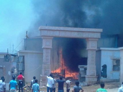 Fire On Devon Ke Dev Mahadev Sets, No Injuries