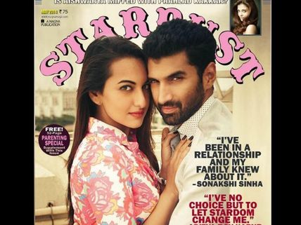 Celebrities On May 2014 Magazine Covers