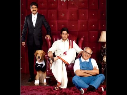 Viewers Shouldn't Miss To See My Dad ANR In Manam: Nagarjuna