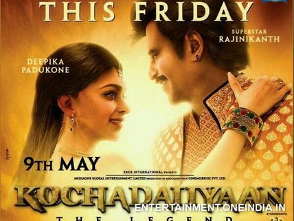 Rajinikanth's Kochadaiiyaan Releasing In 150+ Theaters In Kerala!