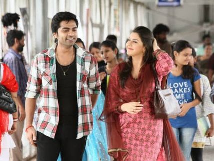 Simbu-Hansika Shoot Together, But Maintain Good Distance