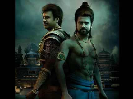 20 Reasons On Why You Should Watch Rajinikanth’s Vikramasimha