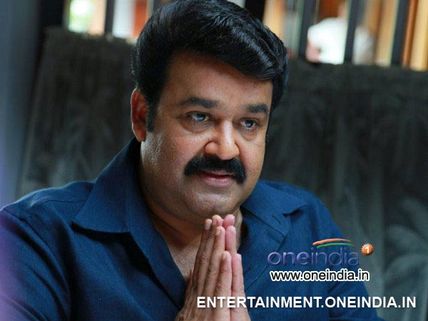 Amidst His Busy Schedule Mohanlal To Act In Another Kannada Movie 