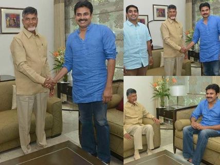 Photos: Pawan Kalyan's Lunch Meet With Chandrababu Naidu