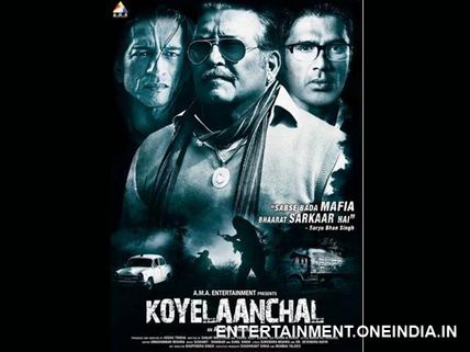 Koyelaanchal Movie Review: Tumultuous Drama Of The Damned