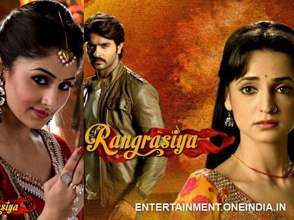Rangrasiya: 9th May; Laila's Attempts To Win Rudra Continue