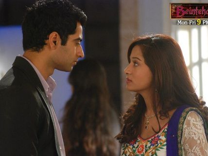 Beintehaa: 12th May; Zain And Aaliya Join Hands To Stop Separation