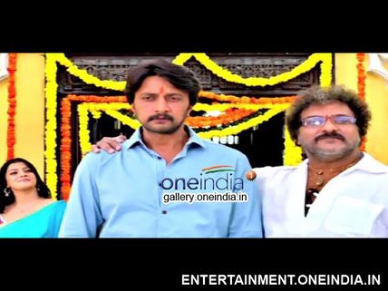 I Have Found Another Son In Sudeep: Ravichandran