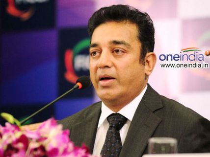 Kamal Haasan To Lead Official Indian Delegation To Cannes