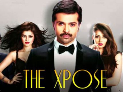 The Xpose Film Review: Himesh Reshammiya Has Nothing Else To Offer