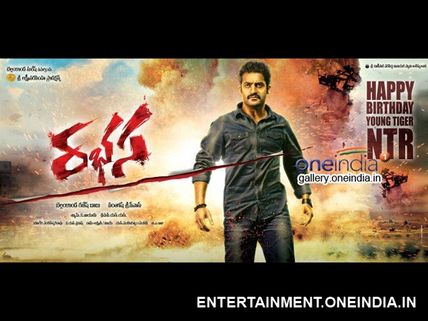 Rabhasa Posters, Teaser Released As Junior NTR's 31st Birthday Gift