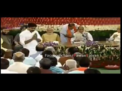 Photos: Pawan Kalyan Attends Narendra Modi's Meet At Central Hall