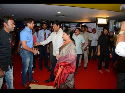 Photos: Chiranjeevi, Rajamouli, Allu Arjun At Manam Premiere