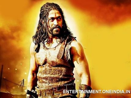 Yash's Gajakesari First Weekend Collection At Box Office
