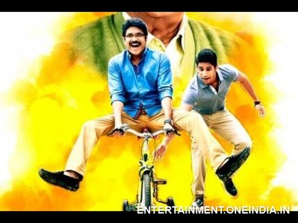 Nagarjuna's Unique Distribution Strategy For Manam Pays Off