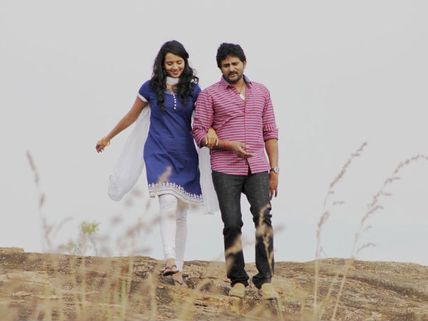 Srinagara Kitty's Savaari 2 Release Date Confirmed