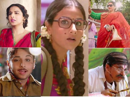 Different Looks Of Vidya Balan In Bobby Jasoos