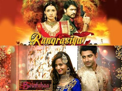 Fire Accident In Beintehaa-Rangrasiya's Mahasangam Episode On May 31st!