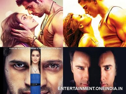 Ek Villain Poster A Ripoff Again