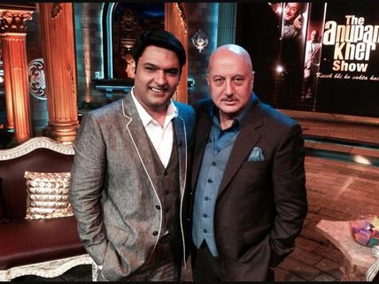 Comedy Nights' Kapil Sharma First Guest On The Anupam Kher Show – Kuch Bhi Ho Sakta Hai! 