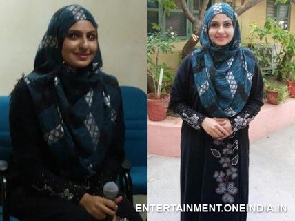 Actress Monica Converted To Islam