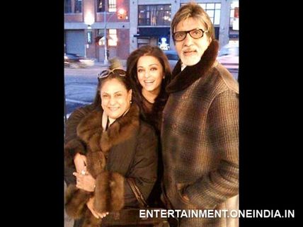 Amitabh, Jaya Bachchan Celebrate 41st Anniversary