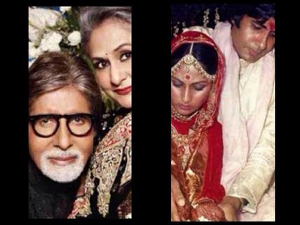 How Big B Celebrates Anniversary Without Jaya Bachchan?