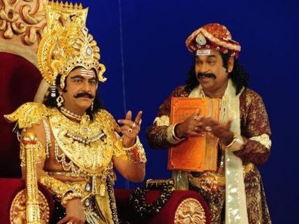 Yamaleela 2 Is High On Visual Effects: Krishna Reddy