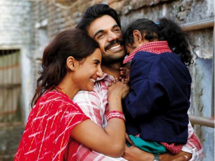 Citylights (7 Days) First Week Collection At Box Office