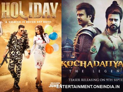 Holiday First Day Collection Taking Toll On Kochadaiiyaan At Box Office