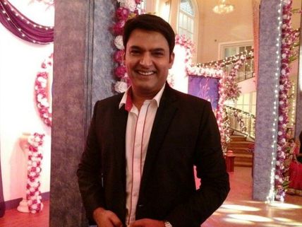 Kapil Sharma's Dilemma - Struggling Between Comedy Nights And Bank Chor!