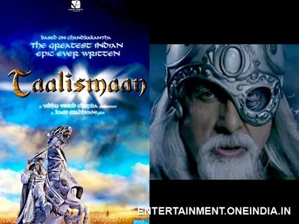 Big Budget Bollywood Films That Got Shelved Forever