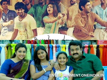 Bangalore Days Beats Drishyam At Box Office!