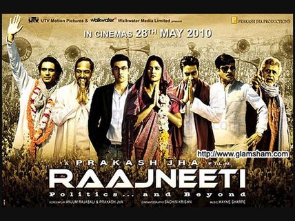 Bollywood Movies Which Are Based On Politics