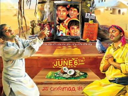 Filmistaan (7 Days) First Week Collection At Box Office