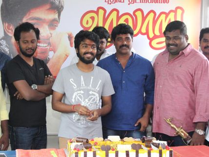 GV Prakash's Birthday Message