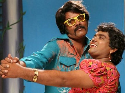 Mundasupatti Movie Review
