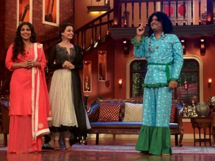 Kapil Sharma Turned Dhongi Baba On Comedy Nights With Kapil! (Pics)
