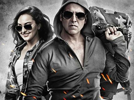 Holiday Second Weekend Collection At Box Office