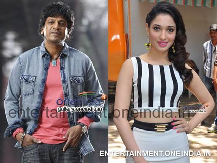 Tamanna Bhatia To Romance Shivaraj Kumar In Horror Flick