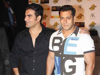 Kick Will Be Salman's Biggest Hit Ever: Arbaaz Khan