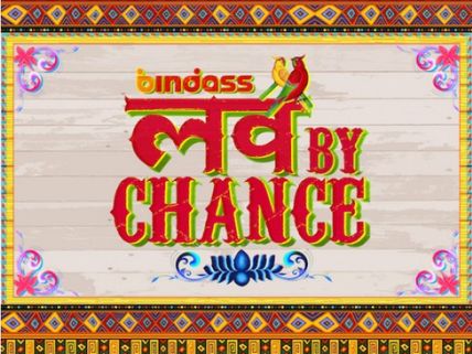 Love By Chance - Review: Serendipity In 40 Minutes!