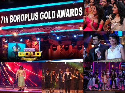 Zee Gold Awards 2014 Photos: The Celebs Dazzle On-Stage And Off!
