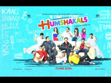 Humshakals (Monday) 4th Day Collection At Box Office