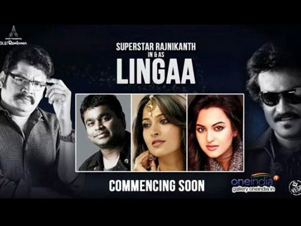 Lingaa For Rajinikanth's Birthday