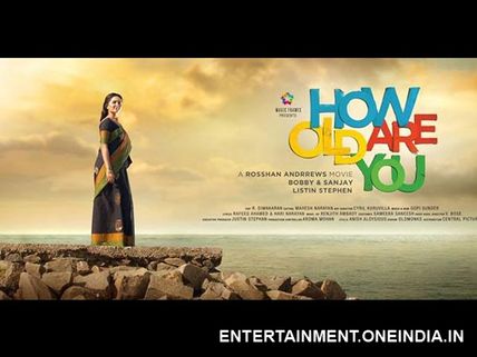 Manju Warrier's How Old Are You Satellite Rights Sold For Rs 5.5 Cr!