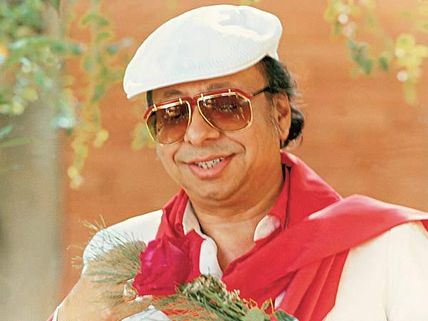 Special Movie On R D Burman On His 75th Birthday