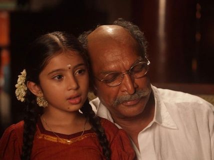 Saivam Movie Review