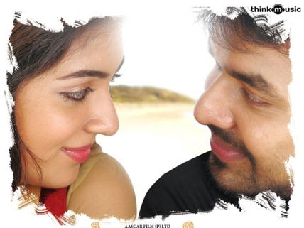 Thirumanam Enum Nikkah For Everybody