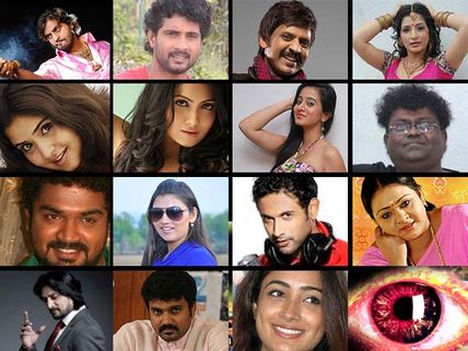 Bigg Boss Kannada 2: Know About Contestants